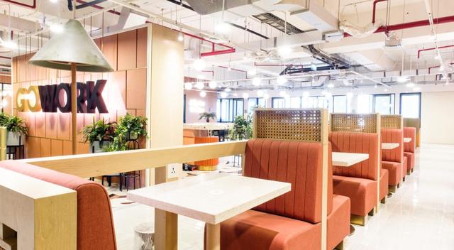 GoWork Coworking Space, photo 2
